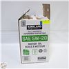 Image 1 : 2 PK KIRKLAND FULL SYNTHETIC MOTOR OIL SAE 5W-20