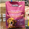 Image 1 : KIRKLAND CHICKEN & RICE ADULT DOG FOOD