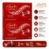 Image 1 : 2 LINDT LINDOR MILK CHOCOLATE 156G BB 04/26