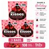 Image 1 : 3 HERSHEYS KISSES CHOC DIPPED STRAWBERRY BB