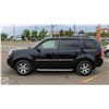 Image 2 : 2011 REBUILT HONDA PILOT TOURING