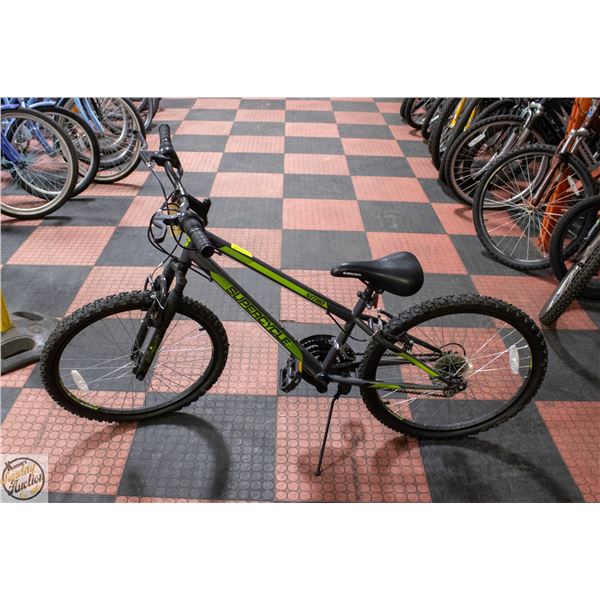 POLICE SEIZURE: SUPERCYCLE 24" FRONT SUS. BIKE