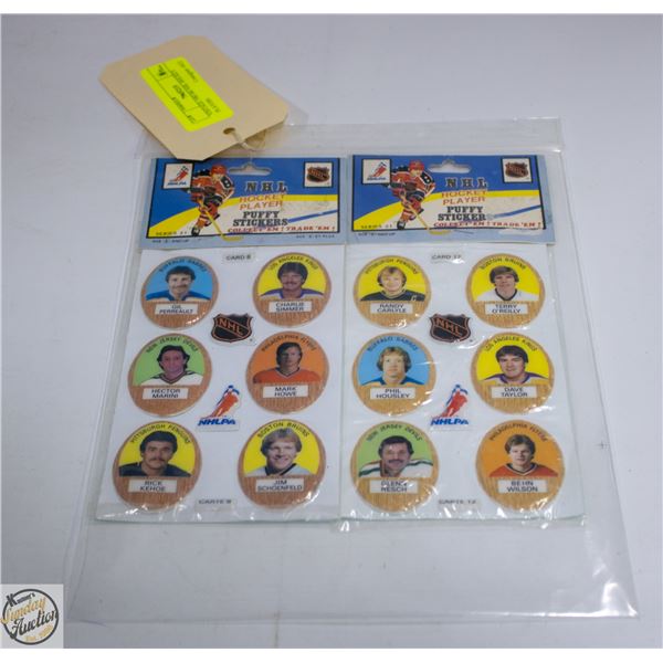 VINTAGE 1983/84 NHL HOCKEY PLAYERS