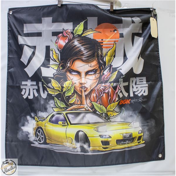 JAPANESE BANNER "LOST IN PARADISE"