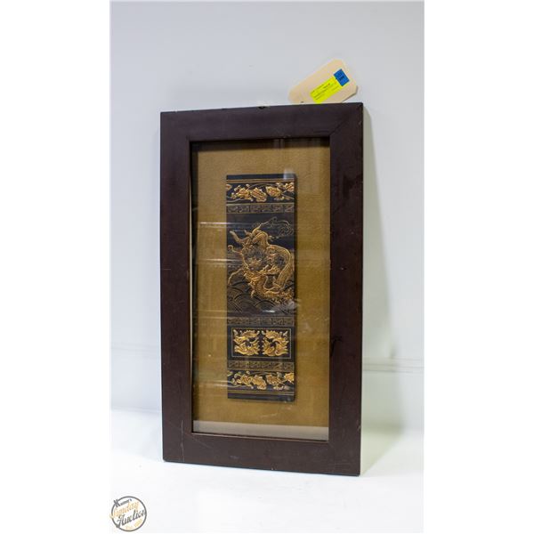 FRAMED CHINESE PANEL OF DRAGON &