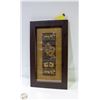 Image 1 : FRAMED CHINESE PANEL OF DRAGON &