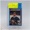 Image 1 : 1979-80 GREG MILLEN ROOKIE CARD OPC