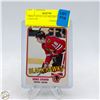 Image 1 : 1980-81 DENIS SAVARD ROOKIE CARD OPC
