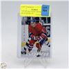 Image 1 : 1995-96 SAKU KOIVU ROOKIE QUOTEBOOK UD