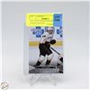 Image 1 : 2011-12 PAT MAROON ROOKIE YOUNG GUNS UD