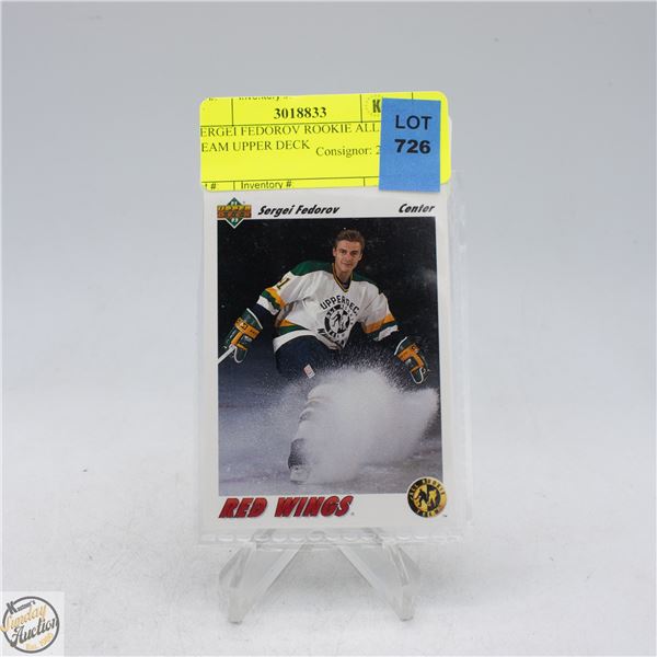 SERGEI FEDOROV ROOKIE ALL TEAM UPPER DECK