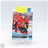 Image 1 : SEALED THOMAS CHABOT ROOKIE YOUNG GUNS UD