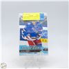 Image 1 : SEALED JIMMY VESSEY ROOKIE YOUNG GUNS UD