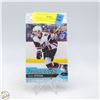 Image 1 : SEALED DYLAN STROME ROOKIE YOUNG GUNS UD