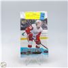 Image 1 : SEALED TYLER BERTUZZI ROOKIE YOUNG GUNS UD