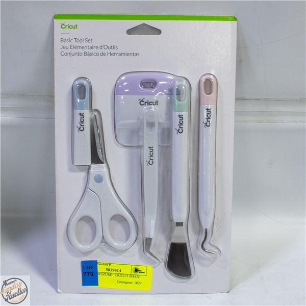 "POLICE SEIZURE" CRICUT BASIC TOOL SET