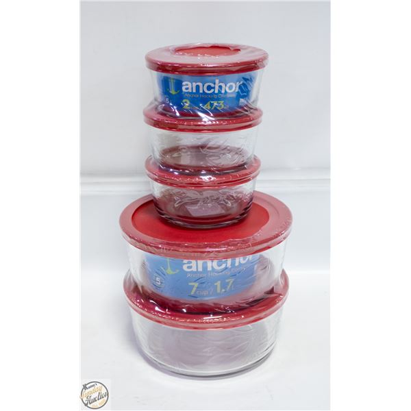 SET OF THREE NEW 2-CUP ANCHOR GLASS FOOD