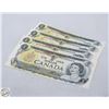 Image 1 : 4, $1 CANADIAN BILLS, 1973 SEQUENTIAL