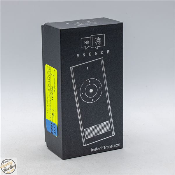 MUAMA ELECTRONIC TRANSLATOR IN ORIGINAL BOX