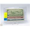 Image 2 : 1954 - ONE, TWO AND FIVE DOLLAR BILLS