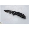 Image 1 : GERBER FOLDING HUNTING KNIFE