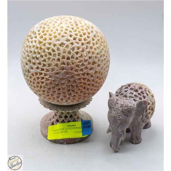 HAND-CARVED SOAPSTONE JALI WORK DÉCOR