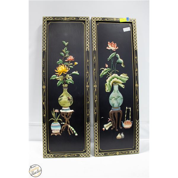 2 VINTAGE ORIENTAL THEMED DECOR PANELS 12" X 36.5"