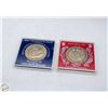 Image 1 : 2 GREAT BRITIAN UK SOUVENIR THE ROYAL WEDDING