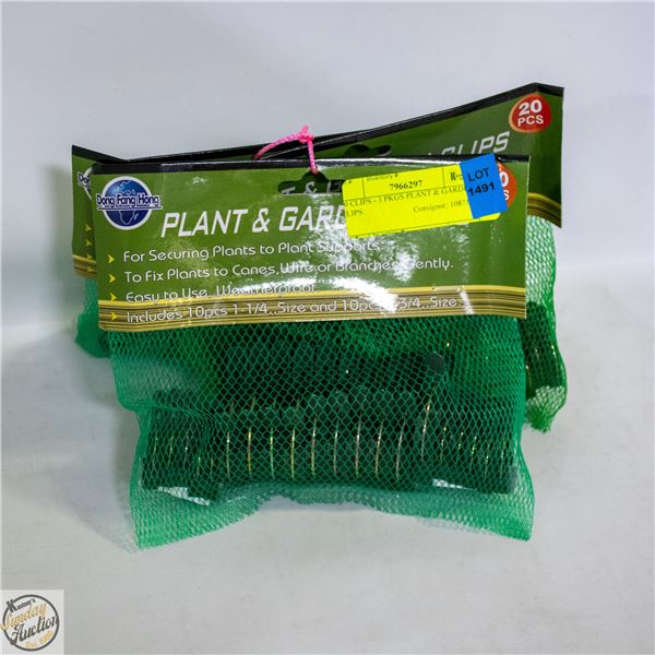 60 CLIPS - 3 PKGS PLANT & GARDEN CLIPS.