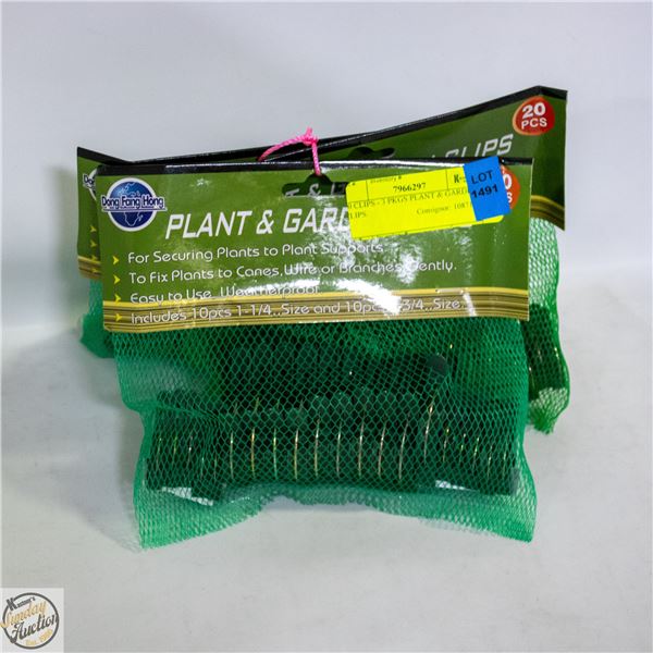 60 CLIPS - 3 PKGS PLANT & GARDEN CLIPS.