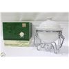 Image 1 : WILDLY 4 PIECE WARM DIP SERVING SET