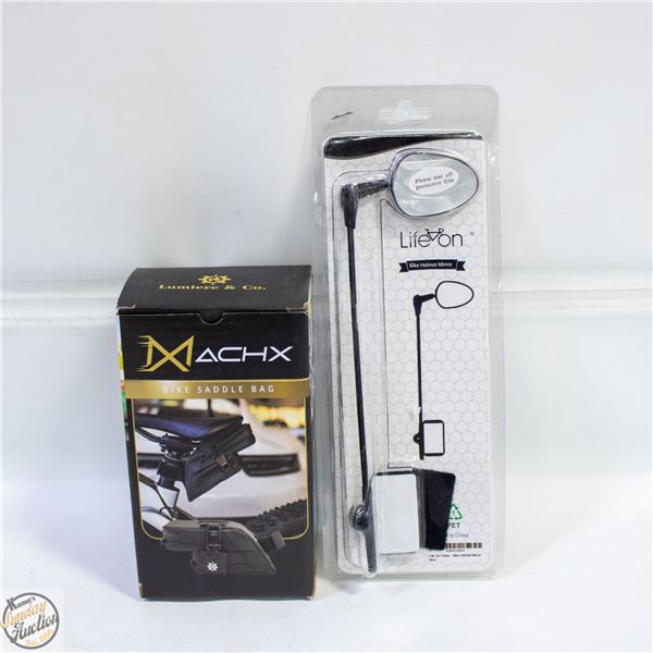 NEW BIKE ITEMS MACHX BIKE SADDLE
