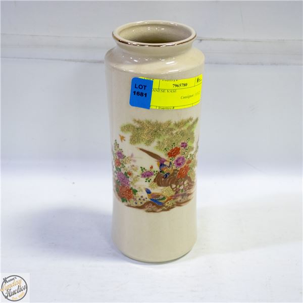 JAPANESE VASE