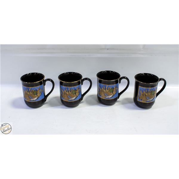 SET OF 4 COFFEE MUGS OTAGIRI