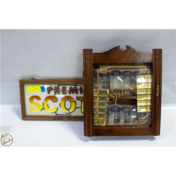 VINTAGE WOODEN SPICE RACK WALL HANGABLE WITH GLASS