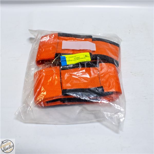 LOT OF MOVING ARM STRAPS