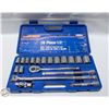 Image 1 : WESTWARD 1/2" SOCKET SET COMPLETE 1/2"-1-1/4"