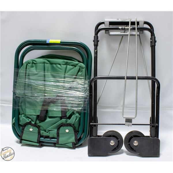 TWO 220 LBS GARDEN STOOLS W/ STORAGE