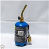Image 1 : MASTERCRAFT PROPANE 479G TANK WITH ATTACHMENTS
