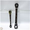 Image 1 : JET QUADBOX RATCHETING WRENCH SET, METRIC