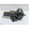 Image 1 : MASTERCRAFT MAXIMUM 6" QUICK VISE