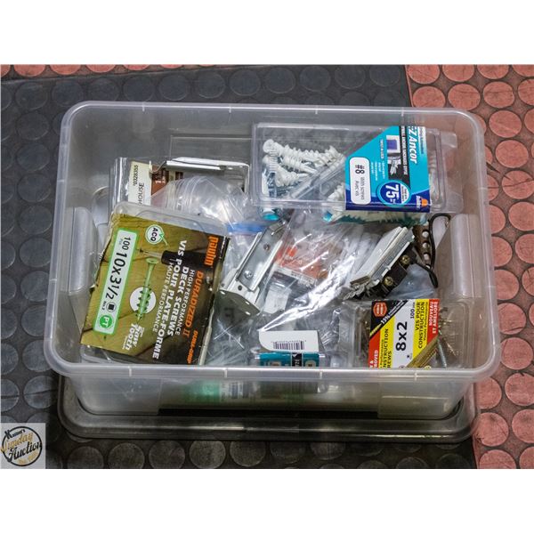 LOT OF ESTATE ACCESSORIES