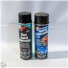 Image 1 : 2PK ASPHALT UNDERCOATING SPRAY