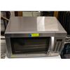 Image 1 : DANBY MICROWAVE 900 WATTS