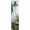 Image 1 : GREENWORKS PRO 80 VOLT MAX 8INCH HANDHELD