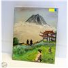 Image 1 : S.SCOTT OIL PAINTING MOUNT FIJI