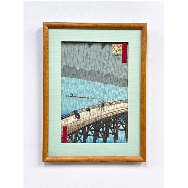 Utagawa Hiroshige (Japanese, 1797"1858) Woodblock Print, Sudden Shower over Shin-Ohashi Bridge and A