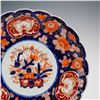 Image 2 : Japanese Imari Style Porcelain Bowl with Scalloped Rim