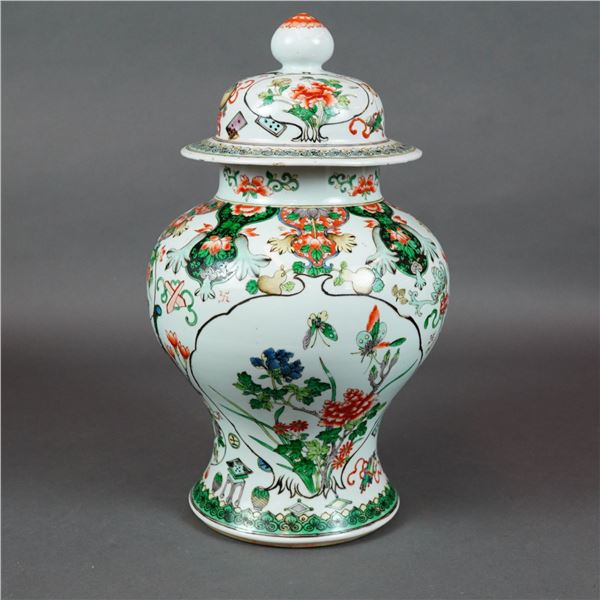 Chinese Famille Verte Porcelain Lidded Ginger Jar
