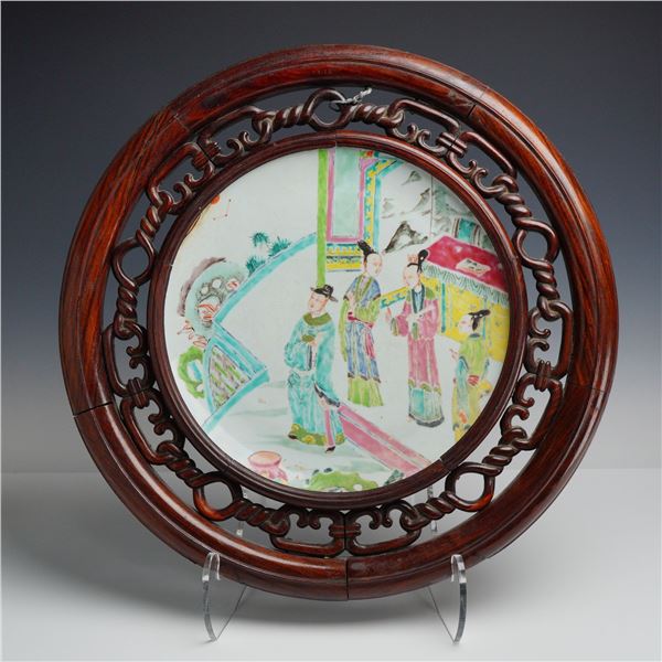 Chinese Famille Rose Porcelain Plaque in a Carved Wood Frame